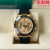 劳力士宇宙计型 BT迪通拿 全金款 男士腕表 丹东4130机 商品缩略图0
