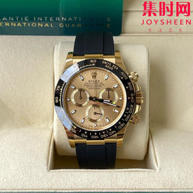 劳力士宇宙计型 BT迪通拿 全金款 男士腕表 丹东4130机