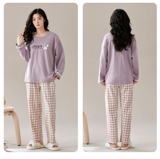 秋季新款家居服圆领套头睡衣女春秋款带胸垫免穿内衣长袖家居服防凸点可外穿起居 商品图1