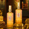 泸州老窖出品 原酿天典 52度浓香型白酒 送礼自饮500ml*2瓶礼盒装 商品缩略图4