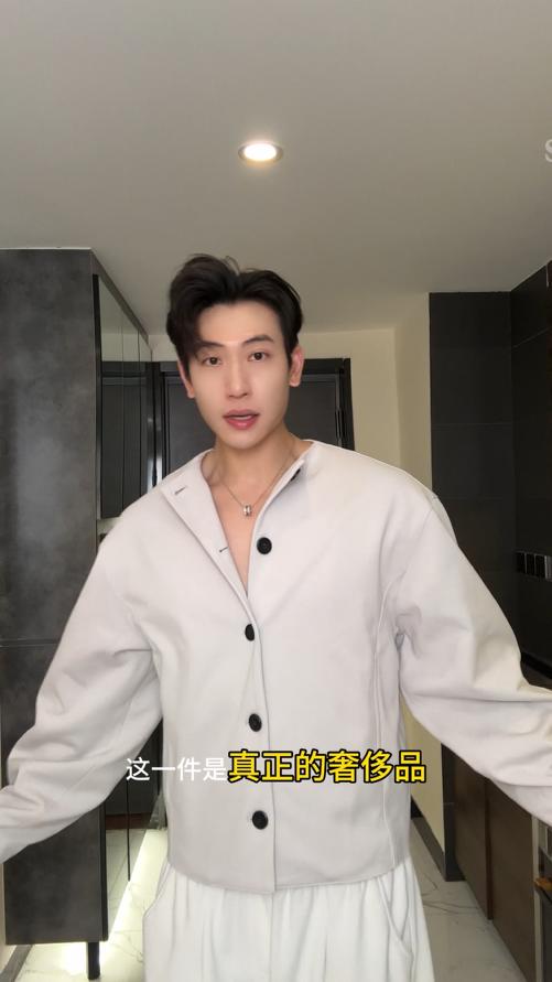 OSA901SDSA男士秋冬新款痞帅男装潮牌纯色短款无领廓形夹克外套时尚百搭 商品图0