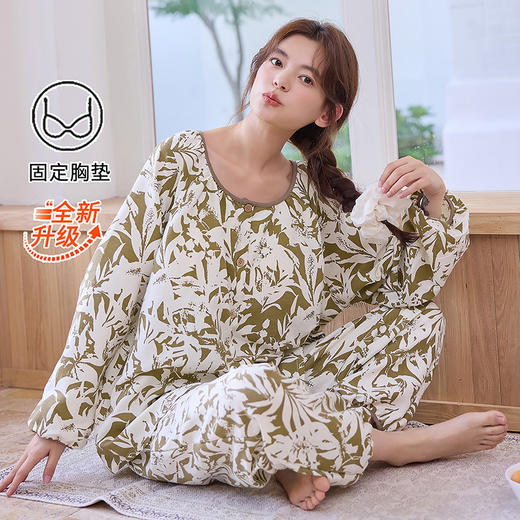 睡衣女春秋季云朵棉长袖长裤带胸垫可外穿秋冬国风大码家居服套装 商品图3