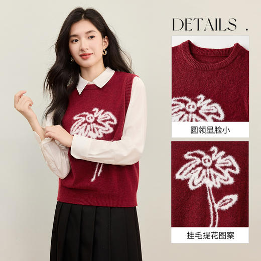 【内购】【好运红】挂毛提花椰影工艺节日正肩圆领直筒型显瘦藏肉无袖马夹-W53JB3752 商品图3