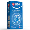 倍力乐水溶性安全套持润滑久避孕套超薄计生情趣用品11只安全新款情趣礼 水溶性 商品缩略图2