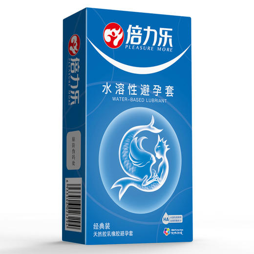 倍力乐水溶性安全套持润滑久避孕套超薄计生情趣用品11只安全新款情趣礼 水溶性 商品图2