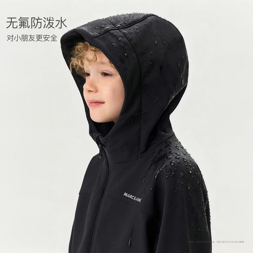 【无氟防泼水】马克珍妮男童加绒防风机能软壳外套2025年秋冬新款551339 商品图2