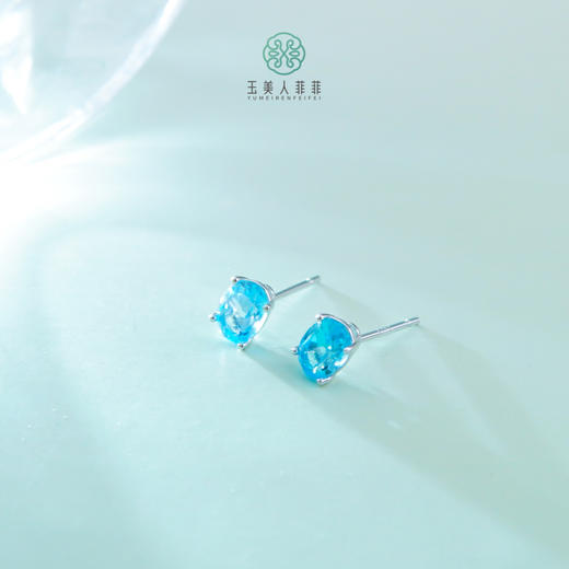 DS925托帕石耳坠-小蛋面耳钉约5*7#8F4 商品图0