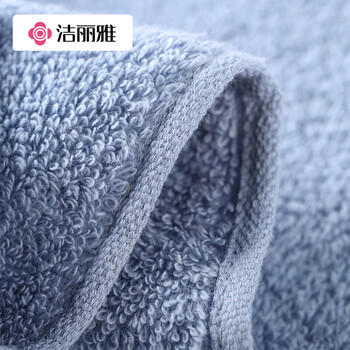 洁丽雅7A抗菌纯棉毛巾3条装新疆长绒柔软吸水男士毛巾洗脸家用洗澡擦脸 /居家布艺 /毛巾/浴巾/浴袍 /毛巾 商品图4