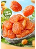 钰美果缘去核枇杷干Y 商品缩略图3