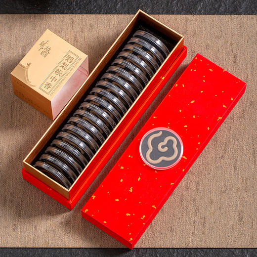 上新了故宫·双香御品 20片/盒 鹅梨帐中香/龙涎香 商品图3