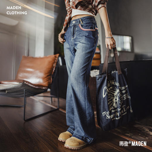 马登美式复古宽腰头水洗丹宁直筒不贴腿微弹喇叭马蹄牛仔裤女士秋 商品图0