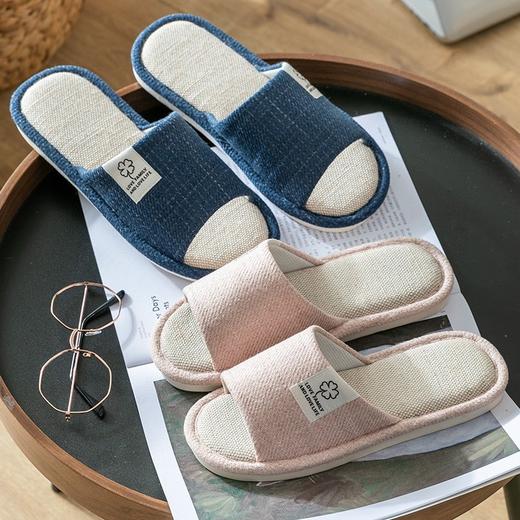 （3双起拍，单拍不发）😎秒杀‼️低至9.96一双，一直反馈超赞🌸【宅小年四叶草款亚麻拖鞋家居鞋】来了✅四季可穿，一直真的超火的🔥强烈推荐，三双起拍哦✔️ 商品图3