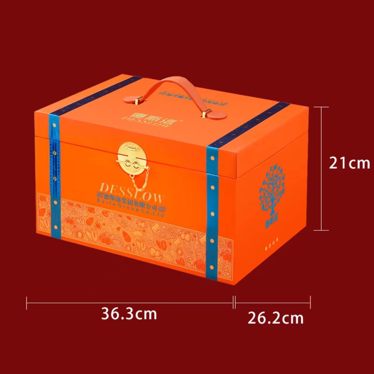 高档每日坚果礼盒  德斯洛臻选礼盒匠心经典2000g