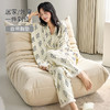 睡衣女长袖2025新款带胸垫开衫可外穿云朵棉春秋季薄款家居服套装 商品缩略图3