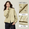 【内购】【两穿领】简约通勤立领/翻领四合扣茧型下摆宽松落肩袖显瘦外套-153WB2181 商品缩略图3