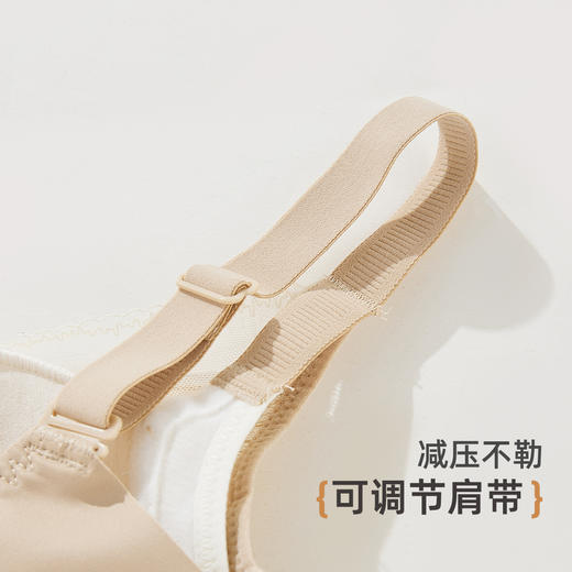 雅黛丽内衣女小胸聚拢显大7A抑菌杯侧收防外扩美背性感蕾丝文胸罩 商品图10