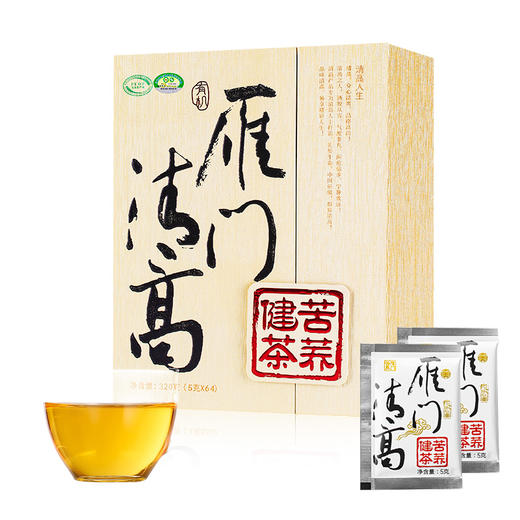 雁门清高有机黑苦荞茶320g麦香型山西特产苦荞大麦茶送礼礼盒 商品图7