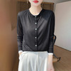 奥伊米初秋100%天丝女士圆领假两件修身气质薄款针织开衫RWM34 商品缩略图1