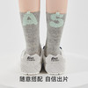 4双一组！2025早秋新款后跟毛绒字母无骨女袜棉袜  94%高含棉量 镂空网眼透气柔软亲肤 商品缩略图4