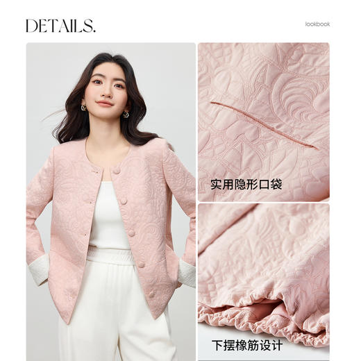 【内购】【撞色翻边袖】通勤国风圆领垫肩长袖宽松显瘦花卉提花厚保暖外套-153WL2753 商品图3