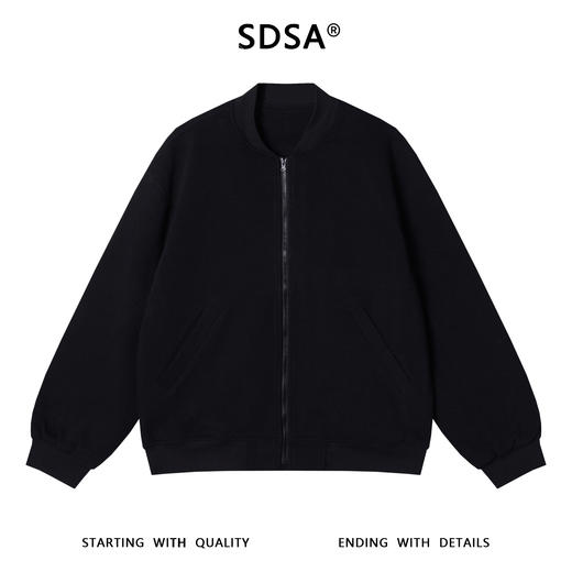 8909SDSA男士秋冬新款痞帅男装复古肌理感棒球领夹克外套时尚百搭开衫 商品图1