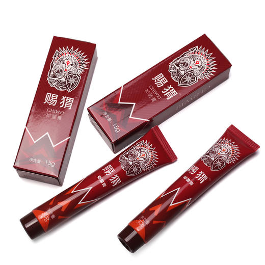 赐猬文身修复膏纹修宝旗下修复品牌文身店拿货必备品【链接下单为内部价】】 商品图4