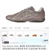 公司级情侣款运动鞋NB204L 商品缩略图10