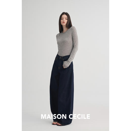 MAISON CECILE 经典百搭实穿修饰腿型极简松弛感弧形牛仔裤 商品图4