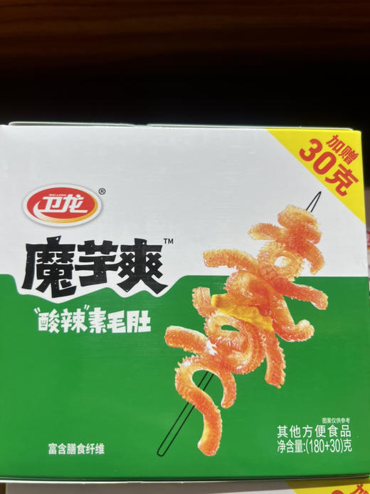 卫龙魔芋爽酸辣味加大装180g 商品图0