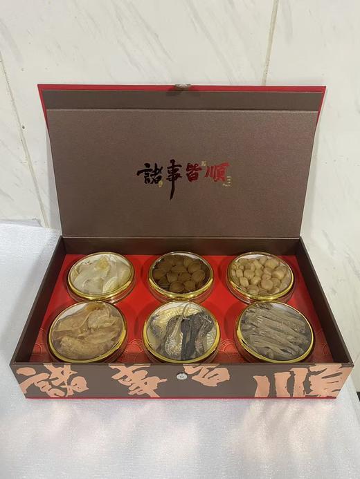 诸事皆顺，海味六拼🎁伴手礼，送礼佳品 商品图0