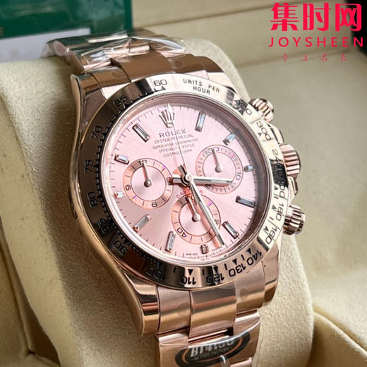 劳力士宇宙计型 BT迪通拿 全玫金 男士腕表 丹东4130机 商品图1