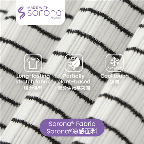 佐丹奴女装SS25商场新款【冰冰系列】【SORONA】系列弹力保型面料条纹V领背心05325242 商品图2