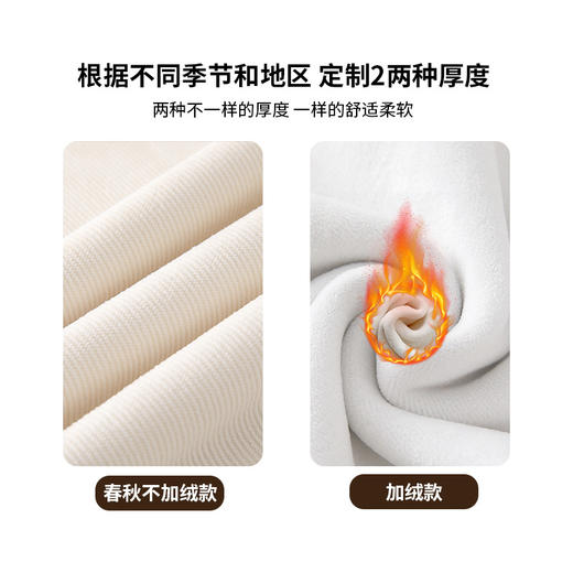 针织山本裤 女春秋新款显瘦宽松休闲直筒裤  垂感阔腿+两款厚度  随季节切换  舒适又时髦 商品图2