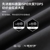 单导休闲裤男士修身春秋薄款高弹速干功能潮流百搭宽松九分束脚裤 商品缩略图3