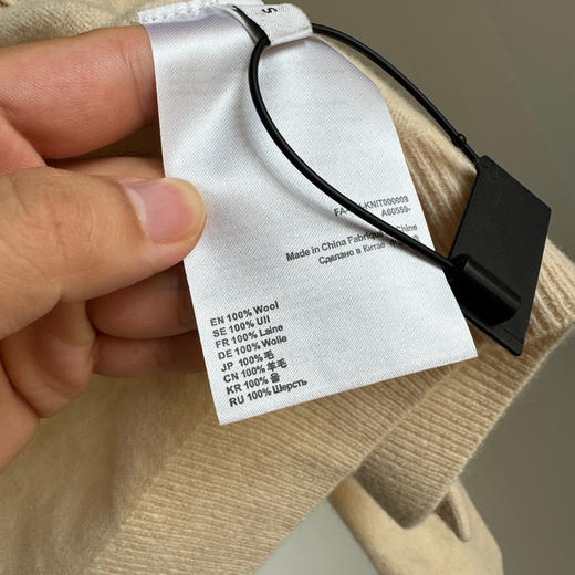 acn笑脸羊毛开衫针织衫915 商品图4