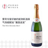 李克维雷司令起泡葡萄酒Nik-Weis-Riesling-Brut 商品缩略图0