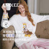 【家居服专场】嫚熙秋冬牛油果半边绒女士睡衣情侣加绒家居服套装2025新款 商品缩略图6