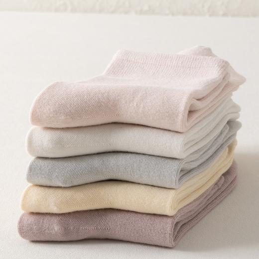 【10A级抑菌消臭 保持足部干爽 不硌脚不勒脚】九行 男女竹纤维消臭袜 五双装 商品图9