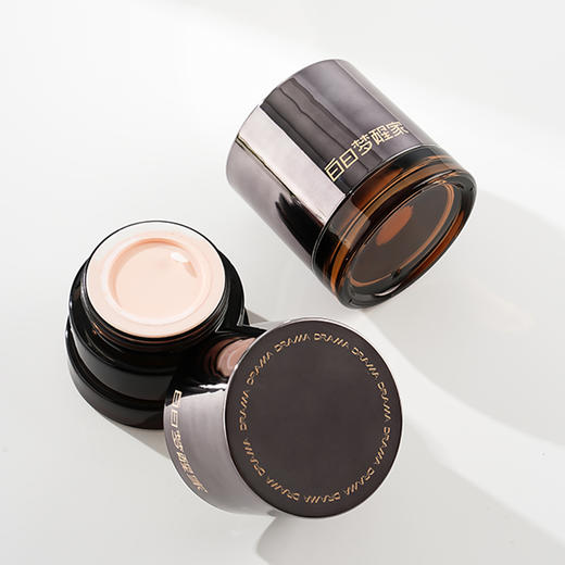 白日梦醒家沁润保湿妆前面霜-纪念日百货门店同款166598313 商品图1