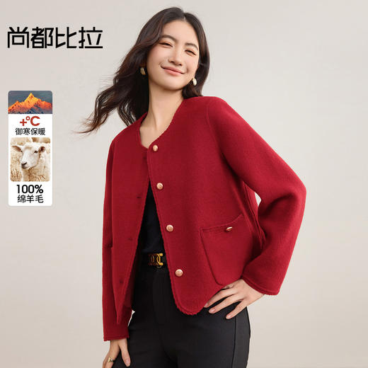 【内购】【100%绵羊毛】小香风金属扣织带镶边圆领显高真贴袋毛呢外套-W54OE8776 商品图0