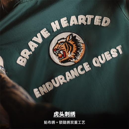 马登工装美式复古刺绣教练夹克翻领墨绿色纯棉重磅长袖外套男秋 商品图2