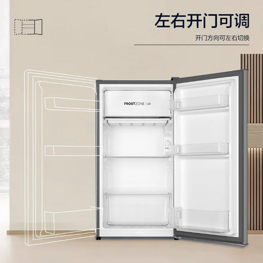 海尔（Haier）93升单门保鲜小冰箱小户型迷你家用租房宿舍办公室一级能效节能 商品图6