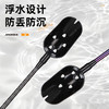 佳钓尼碳素新品打窝勺全竿身碳素一体化设计自重轻巧抛投精准 商品缩略图4