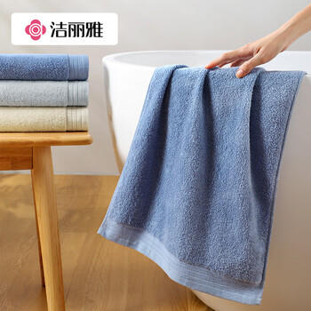 洁丽雅7A抗菌纯棉毛巾3条装新疆长绒柔软吸水男士毛巾洗脸家用洗澡擦脸 /居家布艺 /毛巾/浴巾/浴袍 /毛巾 商品图3
