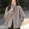 品牌直发【ORIGNAL&CO  米兰貂大衣】短款保暖立领外套 毛针匀密顺直  百搭柔软舒适 商品缩略图0