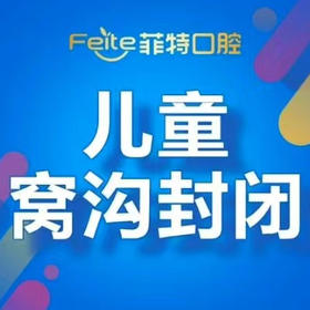 主治医生宗文新