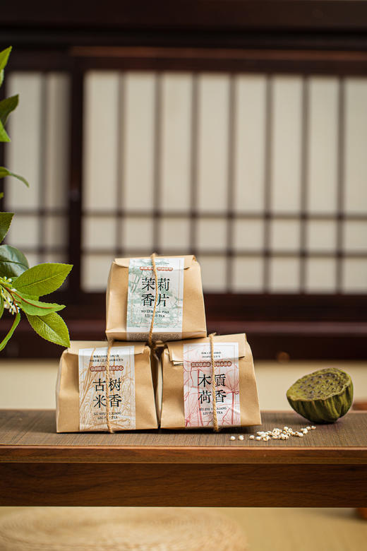 中科院士推荐--广西六堡茶，祛湿、减脂、健脾!“茶界清道夫”【珍藏版六堡茶】7年陈香，一次喝到3种口味! 核心产区、广西梧州六堡镇，非遗传承人制茶大师亲制又无仓味!茶汤红亮如琥珀，入口润滑 商品图1