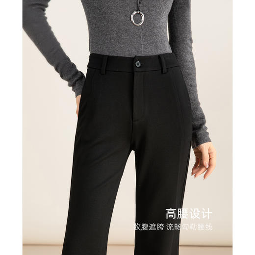 「高货xg」全新升级【铂金会员183/天猫249/差价66】(03006)洛诗琳气质通勤高腰微喇裤2025冬季显瘦百搭加绒西装裤 商品图4