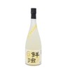 【鲜浊米酒6°度糯米酒】甜酒低度醪糟 江南米酿微醺 375ml/瓶   A-5234 商品缩略图0