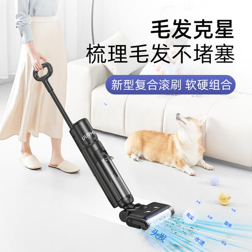 悠米UURMI 洗地机F35 商品图1